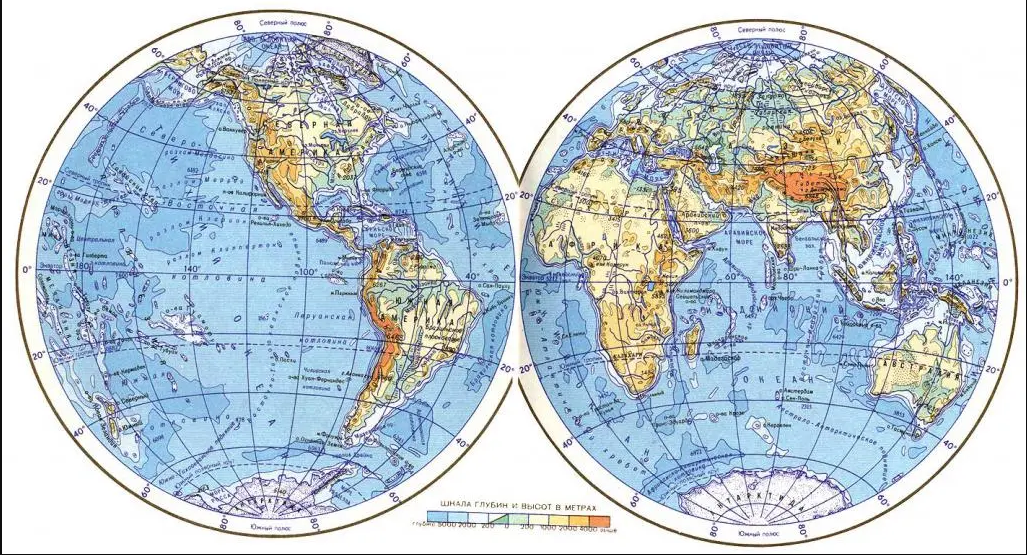 დედამიწის ნახევარ სფეროები რუქა (ფიზიკური)