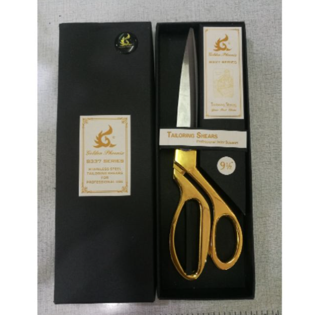 საცერემონიალო მაკრატელი