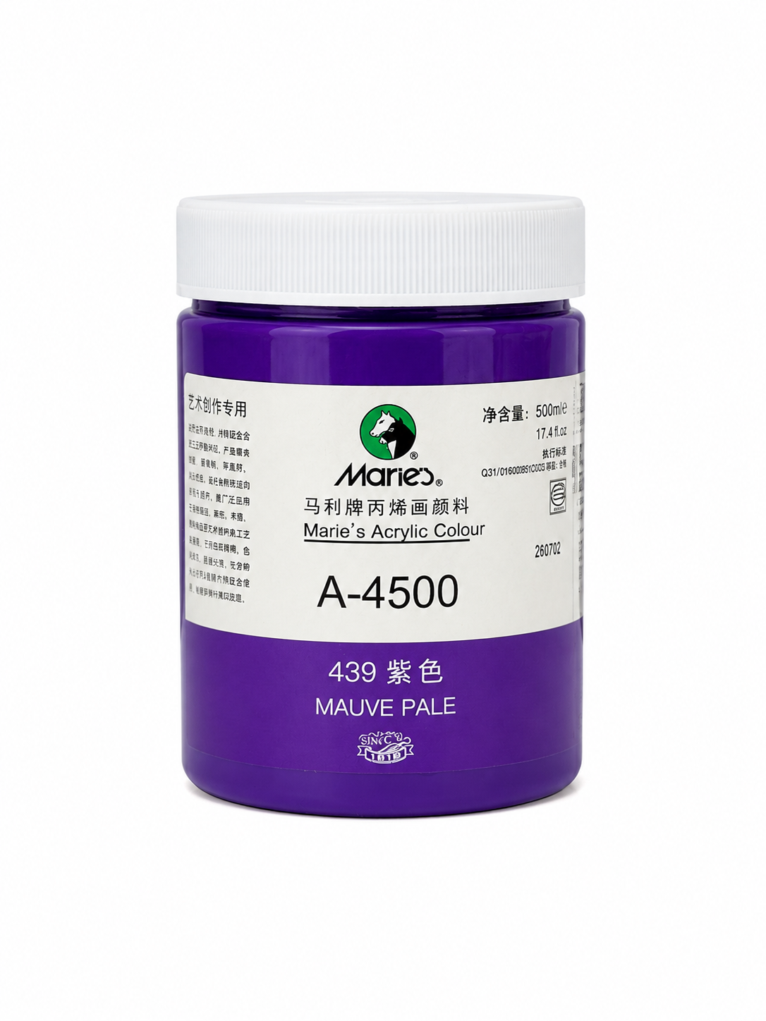 აკრილის საღებავი A-4500 Maries Mauve Pale 439