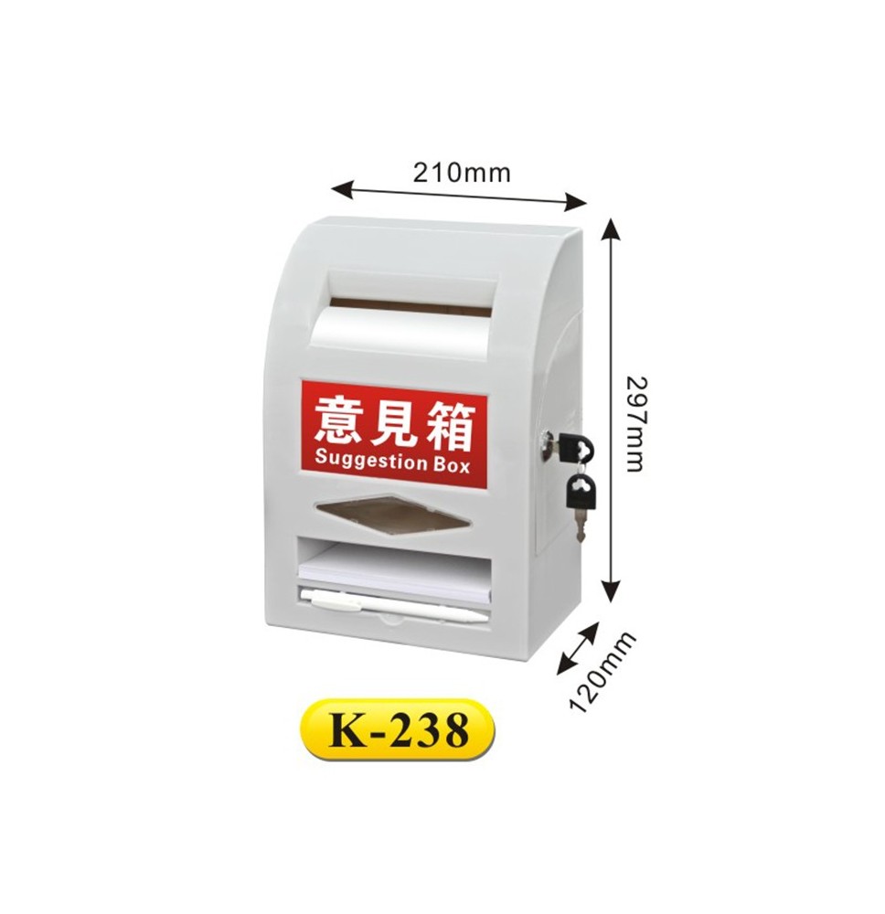 შთაბეჭდილებების ყუთი