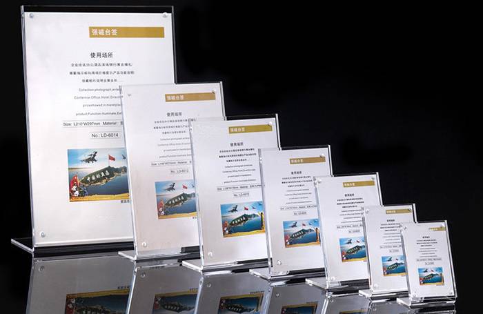 სტენდი მაგნიტური 90*60მმ D6001