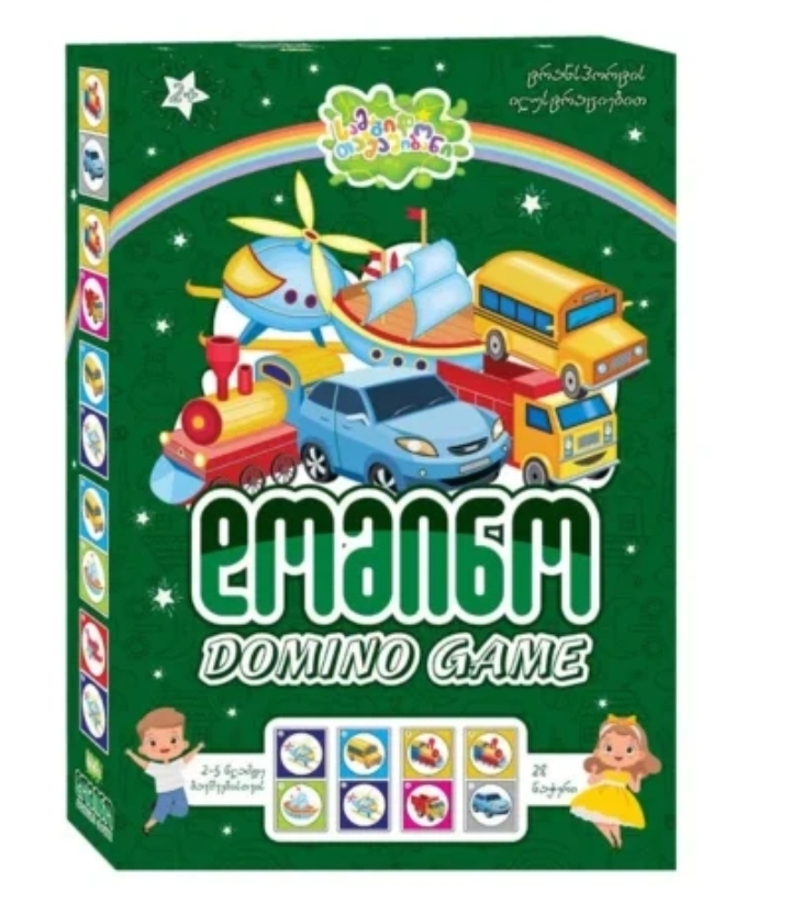 დომინო საბავშვო